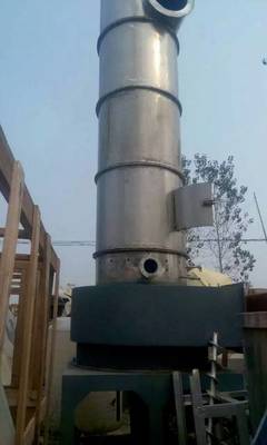 二手闪蒸干燥机转让服务——高效节能，专业支持设计