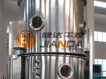 FL型沸腾制粒干燥机 一体化设计与高效服务的完美融合