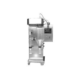 专业供应与设计 SUS304不锈钢喷雾干燥机一站式解决方案