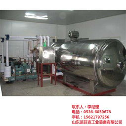 山东派菲克 专业低温冻干机助力四川花菇高品质干燥