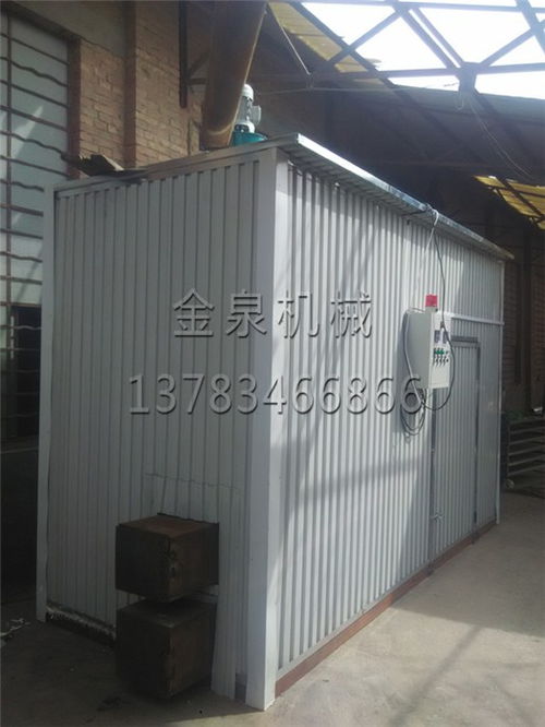 金泉机械厂 专业木耳烘干机制造与贵阳区域设计服务